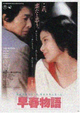 莫斯科保卫战 俄罗斯 2015