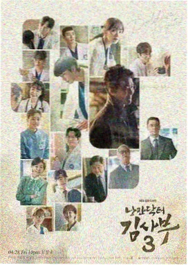 烽火家书 电视剧 2026