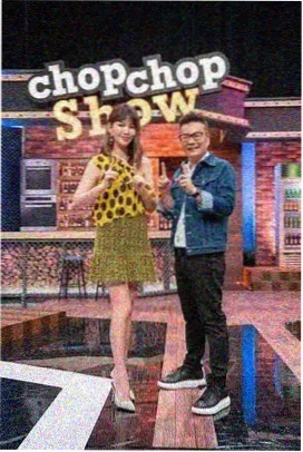 荣耀之路 综艺 2026